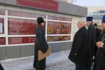 sv.Serafim_14-15.1.2016_10.1.2016_127_photo by E.Fetisova
