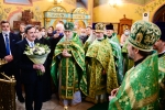 Foto00104