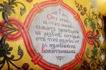 Foto00113